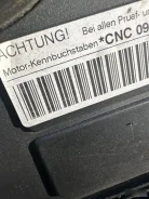 ��������� Audi A4 A5 Q5 06L100032H CNC 06L100032H ����