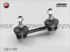 ������ ������� ������� ls11197 Fenox LS11197 ����