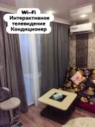 1-���������, ����� ���������� 31. �����, 31���.��., 4/5 ���� ����