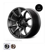 RAYS Gram Lights 57Trans-X. 9.0x18", 6x139.7, 5x150, ET0, �� 112���. ��� ����� �� ������������ ����