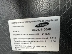 Samsung UE28J4100. LED ����