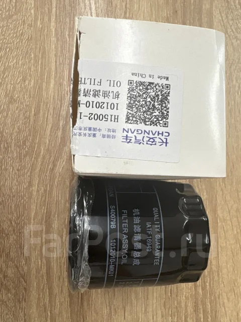 ������ �������� Changan �������� 1012010MK01 ����