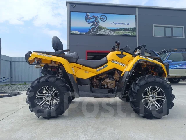 BRP Can-Am Outlander Max 500. ��������, ��, �� ����