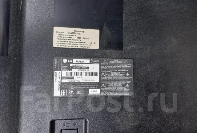 LG. LCD (��) ����