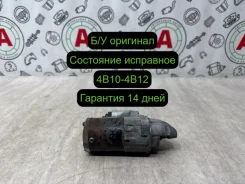������� Mitsubishi Lancer 10 2008 1810A011 CX3A 4B10 1810A011 ����