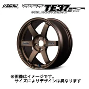 RAYS Volk Racing TE37 Saga S-plus 30th Sticker Version. 9.5x19", 5x114.3, ET22, �� 73,1���. ��� ����� �� ������������ ����