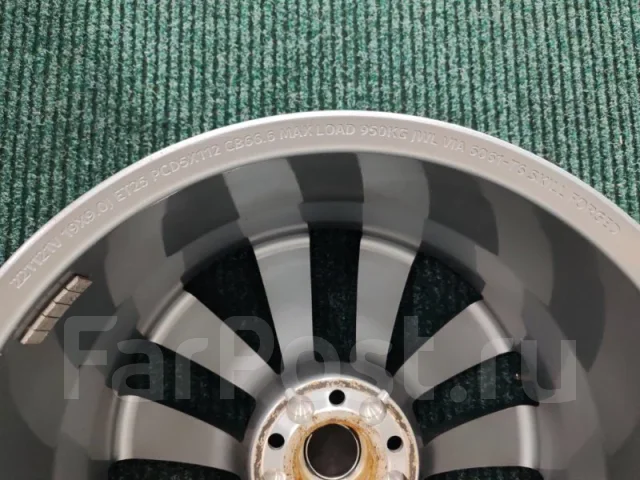 Skill Wheels