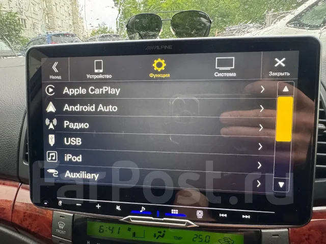 Alpine ����