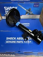 ������ �������� Chery Tiggo T11 2005-2016 T112905010 DB, �������� ����� T112905010 ����