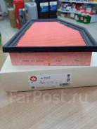 ������ ��������� A-1047 A1446/17801-31150 8AR-FTS/8GR-FXS/A25A-FXS (VIC) A1047 ����