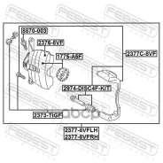 ������� �������� ���������� ��������� D57.1 Volkswagen, Suzuki, Skoda, SEAT, Peugeot 2376-8VF � 02.04.2026-14��� �� 02.04.2026 Febest ���. 2376-8VF 23...
