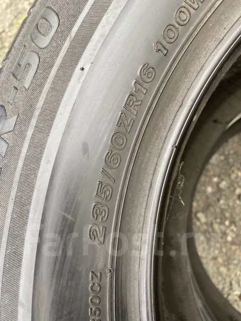 Bridgestone Turanza ER50. ������, �/�, ����� 50 % ����