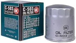 ������ �������� T-6730 C-503 5-13211-018-0 (40) (VIC) C503 ����