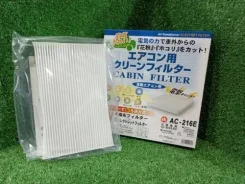 ������ �������� AC-216E (VIC) AC216E ����