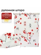 ����� �������� ����� ���� 50*175 ������ ����� ����