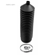 ������� ������� ����� | ����� ����/��� | Lemforder 3024501 3024501 ����