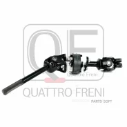 ��� ��������� Suzuki Grand Vitara/Escudo 98- ������� ����. Quattro Freni QF01E00009 QF01E00009 ����