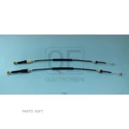 ���� ��� Renault Duster Quattro Freni QF12B00106 QF12B00106 ����