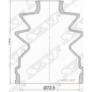 ������� ����� Honda CR-V 11- ������. SAT C1046 C1046 ����