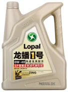 Lopal 1 Advanced