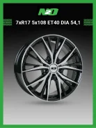 N2O (������) V2210