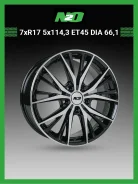 N2O (������) V2210