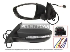 ������� vw jetta 11- lh ����������8���� Sat STVW279402 Vag: 5C7857507C, ����� STVW279402 ����