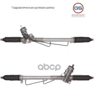 ������� ����� GS ���. 2GS0317C 2GS0317C ����