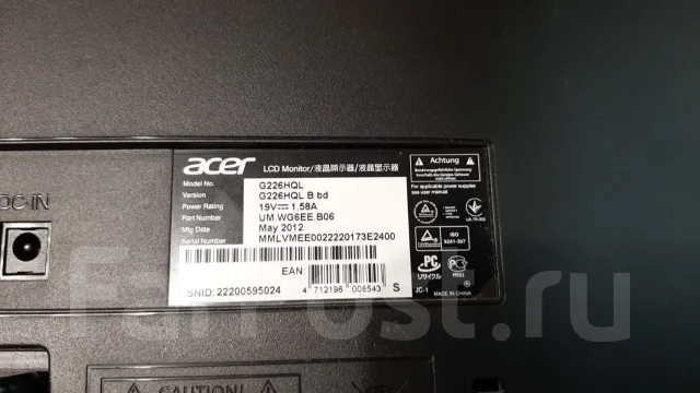 Acer. 22" ����