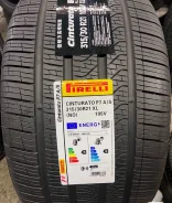 Pirelli Cinturato P7 All Season. �����������, 2025 ���, ����� ����
