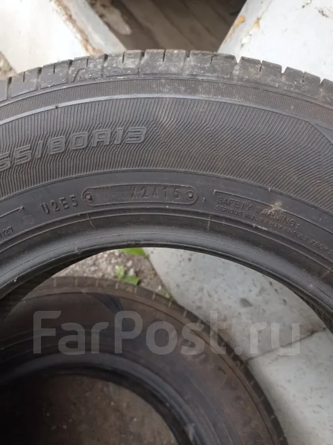 Goodyear EfficientGrip Eco. ������, 2015 ���, �/�, ����� 10 % ����