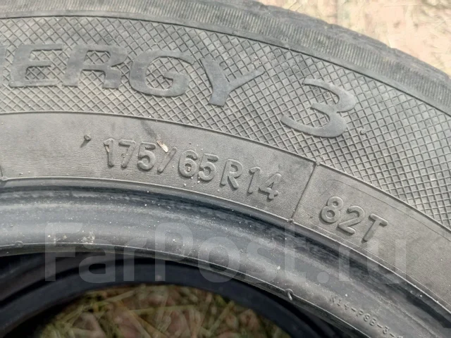 Bridgestone All Weather A001. ������, �/�, ����� 20 % ����