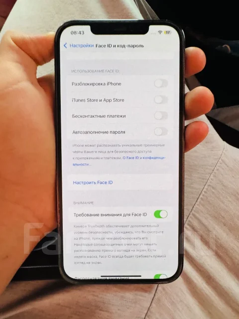 Apple iPhone 12 Pro Max. �/�, 128 ��, �����, 3G, 4G LTE, 5G, eSIM, ������� �������, ������������ ������� ����