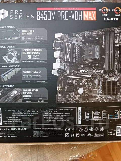 Socket AM4 ����