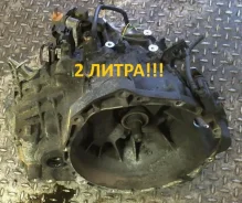 ���� Nissan Primera P12 32010-AV970 32010AV970 ����