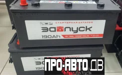 ������. 190��.�., G51, 1 050��., �������� ����