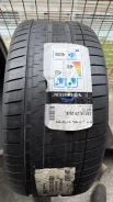 Vredestein Ultrac Vorti R