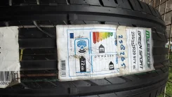 Milestone GreenSport