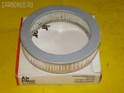 ������ ��������� A-1405 A1405 ����