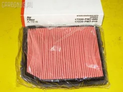 ������ ��������� A-1616 A1616 ����