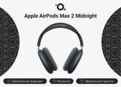 Apple AirPods Max ����