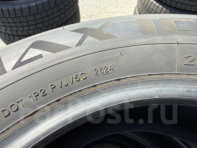 Radar Dimax 4 Season. ������, ��� �����, 2024 ���, �/�, ����� 5 % ����