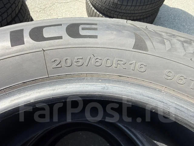 Radar Dimax 4 Season. ������, ��� �����, 2024 ���, �/�, ����� 5 % ����