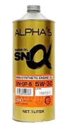 Alpha Oil