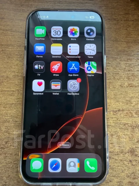 Apple iPhone 16 Pro Max. �����, 256 ��, �������, �������, 4G LTE, Dual-SIM, ������� ������� ����