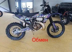 Hengjian. 250����. ��., ��������, ��� ������� ����