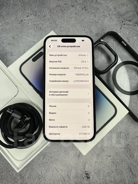 Apple iPhone 14 Pro. �/�, 256 ��, ������, Dual-SIM, eSIM ����
