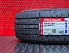 Nereus NS805+. ������, ��� �����, 2026 ���, ����� ����