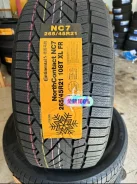 Continental NorthContact NC7. ������, ��� �����, 2026 ���, ����� ����