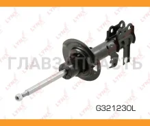 ������ ��������������� | ����� ��� | Geely Emgrand EC7 17 [G321230L] G321230L ����